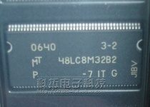 MT48LC8M32B2P-7IT:G brand new imported original spot a start