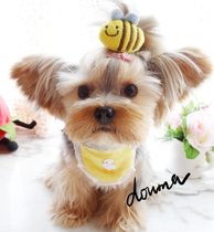 Wang Stars Love ~ Cute Little Honeybee Pet Hair Clip Pooch Teddy Yorkshire Head Flower Headwear Ornaments