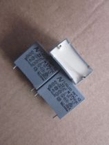 New Italian AV MKT film capacitor 220nf275vac 0 22uf275vac 224 275vac