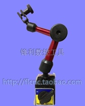 Ferromagnetic small universal magnetic table holder Small table holder