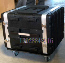 8U ABS cabinet with casters) chassis) plastic aviation box) audio chassis