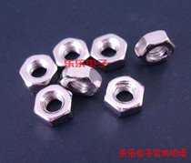 M3 M4 M5 M6 M8 M10 hex metric nut nickel plated hex nut screw nut
