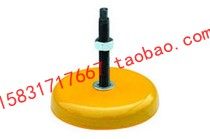 180mm machine shock absorber iron shock absorber iron can also be customized