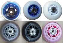 Straight skates children roller skates PU wheels Roller Skates roller skates shoes lace bearings