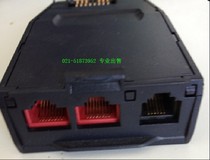 Siemens telephone accessories Siemens acoustic adapter