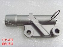 Mitsubishi Pajero V43 6G72 Speed run K96 3 0 Time gauge chain top Time gauge tensioner Timing chain top