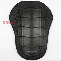 Motorcycle Rider Protectors Built-in High-grade KOMI Back