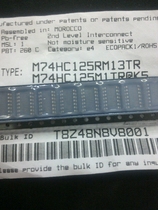 (100% original) M74HC125RM13TR SOP14 patch ST new spot