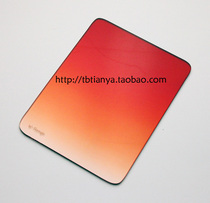 W TIANYA Tianya Z series gradient sunset super wide-angle lens using insert filter full fat material