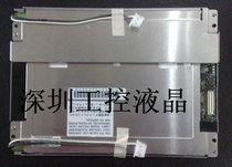 Original NL6448BC20-14 NL6448BC20-20 NL6448BC20-18D