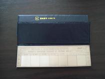 Polishing roughness Sample block Surface roughness comparison sample block roughness model polishing sample block set of 7 pieces