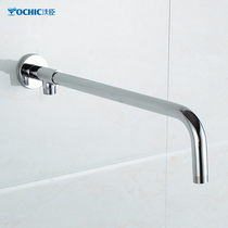 Woson bathroom All copper shower head shower holder Top spray shower head surface mount bracket fixing rod