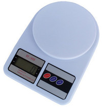 Family electronics called electronic kitchen called 1G-5kg kitchen electronic called foreign trade surplus single.