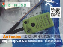 Open additional ticket] Otonix Autonics square inductive proximity switch PSE17-5DN