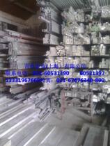 Wholesale 1060-H24 pure aluminium plate (0 1mm-10mm) aluminium with aluminium plate cutting) machined) Cut zero