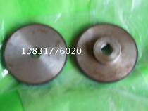 North Man 08 accessories Tooth Sheet Tooth Pad Clean version Suction Paper Suction Sheet Suction adhesive Suction Nozzle suction nozzle Water roller