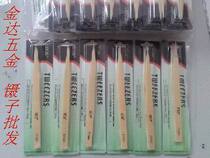 VETUS Wittes tweezers Bamboo tweezers Swiss technology wafer tweezers pointed TV150A