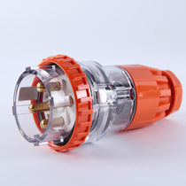 56p450 Outdoor dustproof 4-hole plug Outdoor waterproof industrial plug 4-core 40a waterproof and rainproof plug