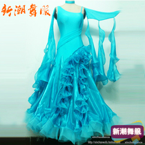 New modern dance suit womens stage Latin dance luxury competition dress square beauty performance suit B10