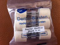 Imported West Germany wool grinding head Wool wheel mirror polishing grinding head 14 16 18 20*3mm handle cylindrical