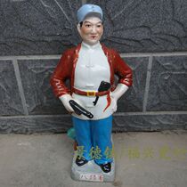 Jingdezhen Cultural Revolution Factory goods Ceramics Beauty Sculpture Porcelain Factory Produce the Red Army Warrior Porcelain Statue statue Cultural Revolution Collection Package Old