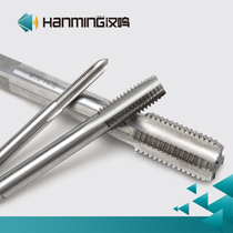 Hanming ~ British and American taps straight groove tip spiral extrusion 7 16-14-18-20-24-28-32