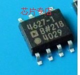 ADA4627-1BRZ ADA4637-1BRZ ADA4627 ADA4637 Imported original spot special