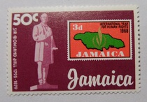 Jamaicas 79-year-old father of stamps Roland Hill died 100-year-old ticket Middle ticket stamps 4 full