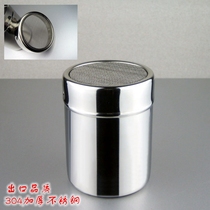 Italian semi-automatic cappuccino coffee milk duster can coffee powder cone cinnamon powder cocoa powder