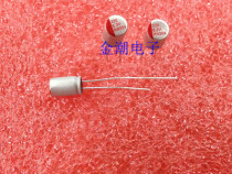 New original solid capacitor 6 3V330UF 5X7 high frequency motherboard graphics capacitor