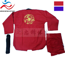 Adult taekwondo uniform coaching uniform embroidered dragon Golden Dragon Yellow Dragon round Dragon Red Blue road uniform coaching uniform