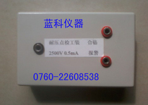 Custom-made all kinds of safety inspection tooling check box standard tooling price is discussed separately
