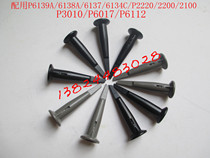 Oscilloscope probe hat applicable P6139A P2200 P2220 P6137 P6138A