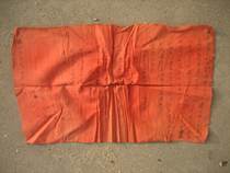 Bag old Republic of China After a single hand copied in red cloth old calligraphy sub-house land old land deed documents 1