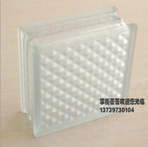 Import ultra white glass brick partition Xuanguan dry and wet separation area partition background wall amount large from excellent