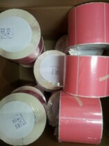 100*30*50*75 dyed adhesive coated paper printing red powder yellow green blue custom logo logistics label