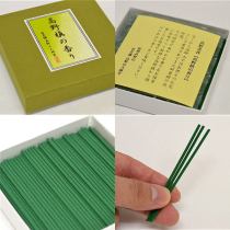 Tang secret method Japanese incense East secret method Incense for Shingon Buddhism Incense for Shingon Buddhism Vajra Tantra Incense Natural spices