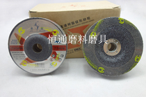  Gold drill cymbal shaped corner grinding sheet polished sheet polished sheet grinding wheel sheet 100 * 6 * 16