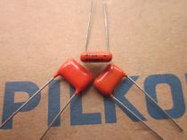 PHILIPS PHILIPS original MKT Metallized Polyester film 4700pf400v 0 0047uF400V