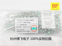 Single stone capacitive CT 152 1 5NF 63V long foot green pack of 500 only = RMB35