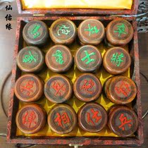 Laos big red sour branch chess large 5cm6cm mahogany carving Chinese chess high-grade chess craft gift