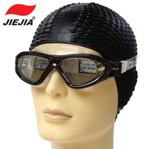 JIEJIA big face swimming goggles JIEJIA large frame anti-fog waterproof silicone swimming goggles non-pressure eye J8120