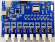 Vibration signal acquisition platform