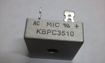 MIC KBPC3510