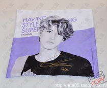 Super junior M Kyuhyun autograph Everysing official perimeter Break Down pillowcase