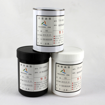Cai Rong screen printing ink Epoxy glass screen printing ink Low temperature baking Other