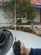 Intercom Tie Bar Antenna Intercom Accessories Stainless Steel Gain Tie Tie Antenna Foldable Intercom Antenna