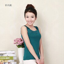 Modal ladies camisole lace middle-aged vest size wide shoulder vest 2 pieces