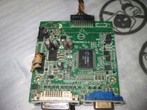 1AOC Guanjie 712S 197S 197V Drive Plate 715G1558-3-2 17 19 Positive Screen