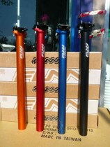 Licensed FUNN CROSSFIRE 31 6 30 9mm 400mm 6061 aluminum seat seat tube zhi ding